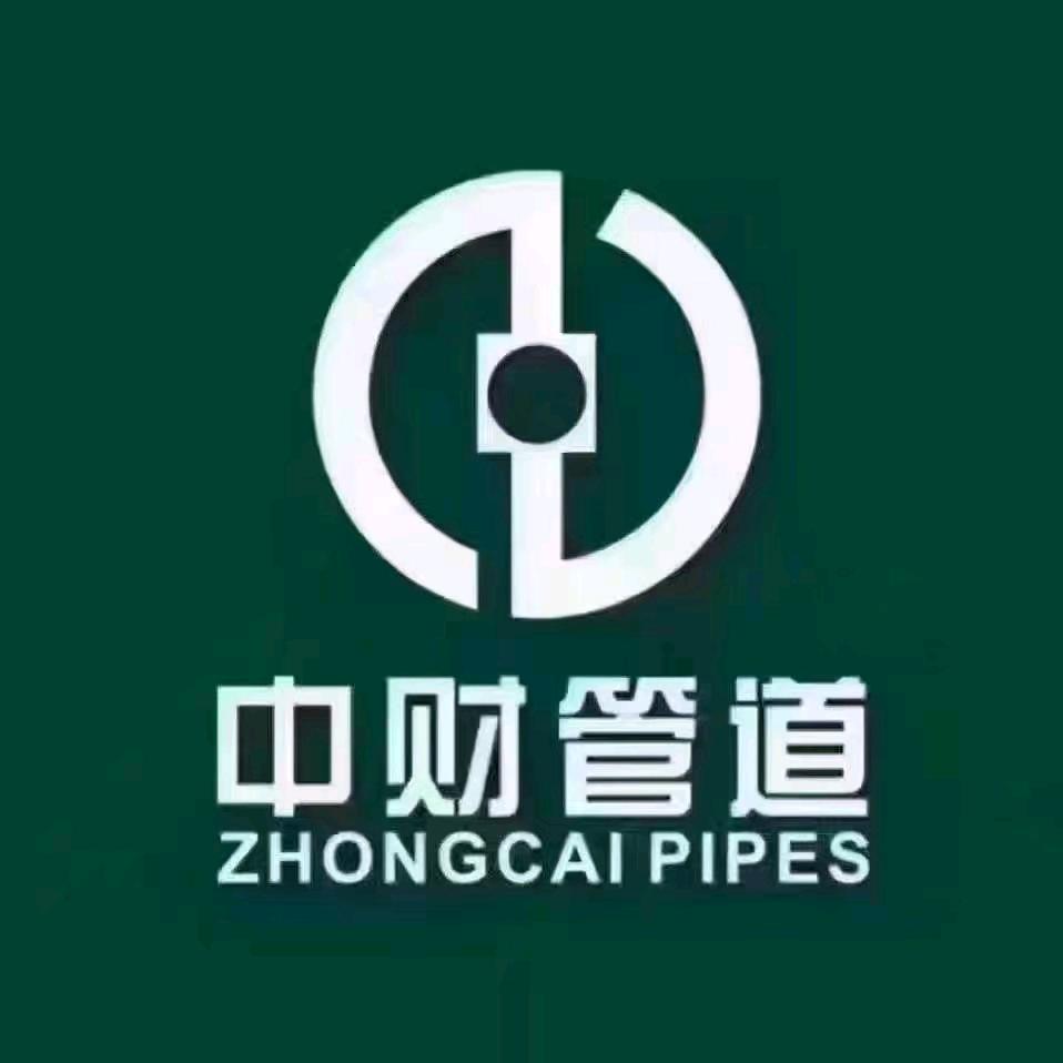 温州管道批发最低价