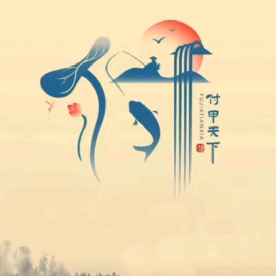 财神迷@防腐保温，钢结构工程