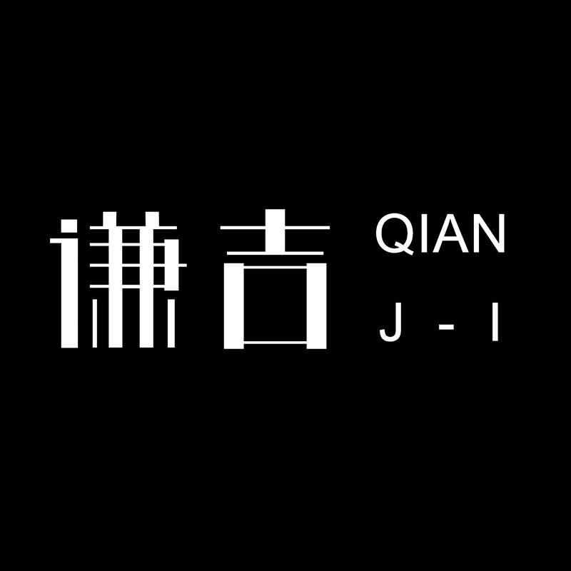 谦吉家具旗舰店