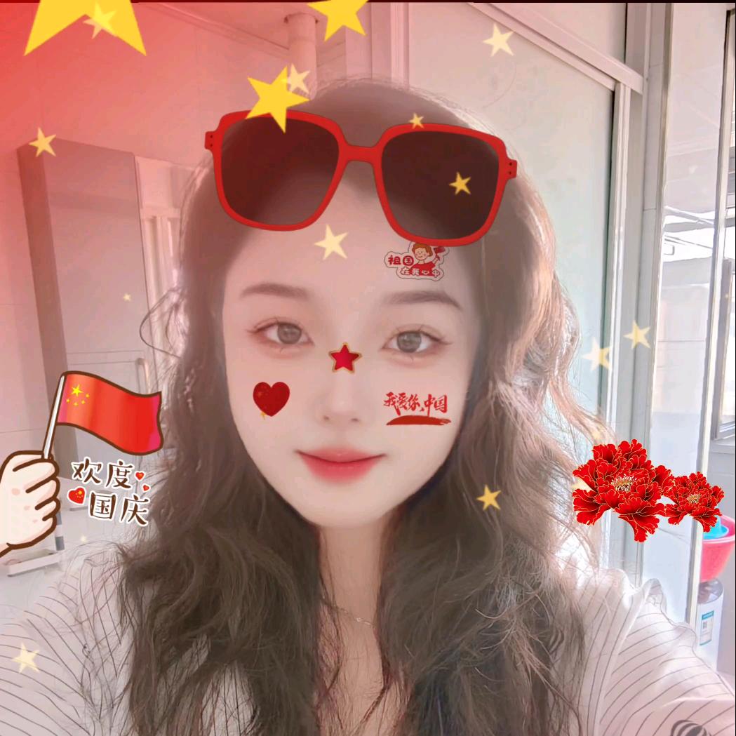 静心666