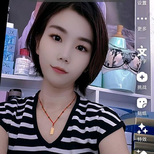 诱芭沙内衣(建设路店)官方号