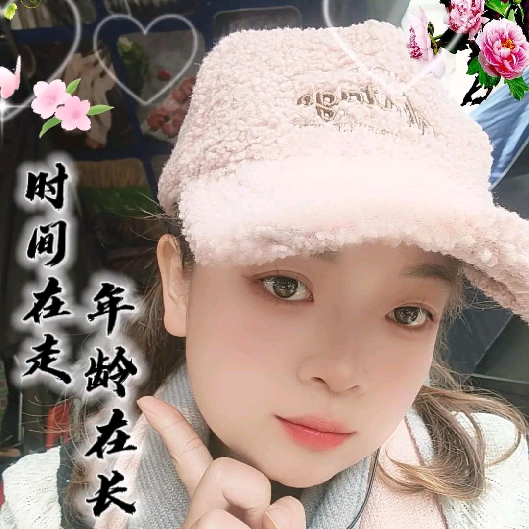 龙归小月