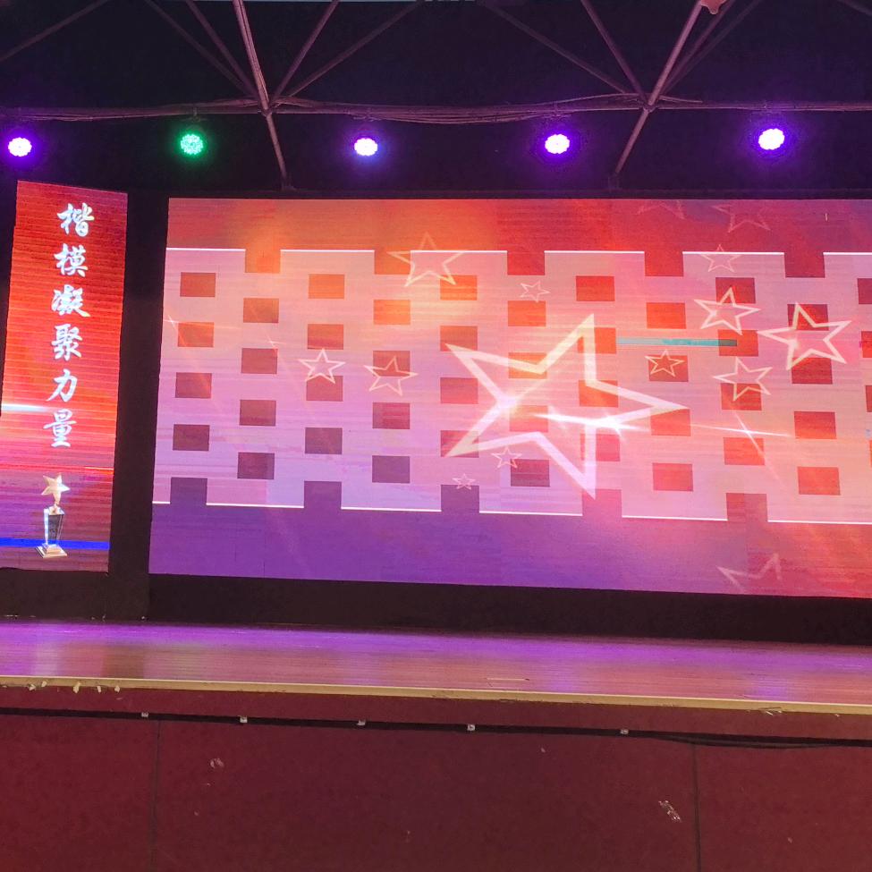 鸿耀纸艺坊