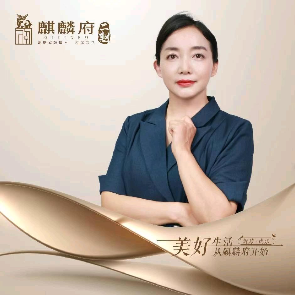 沈丘麒麟府&麒麟府天悦高俊俪