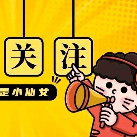 人生在悟