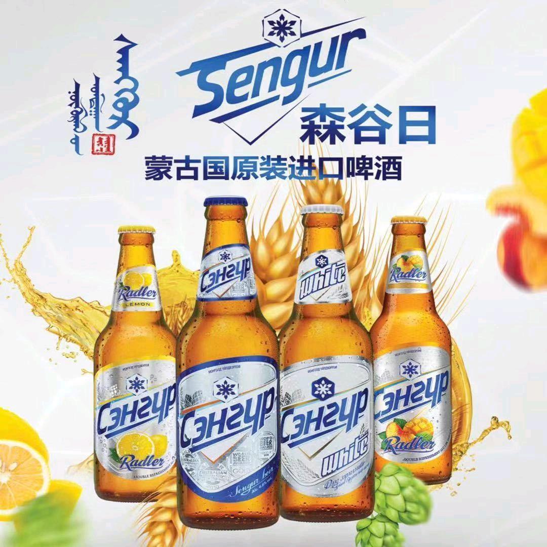 森谷日啤酒兴安盟总代理