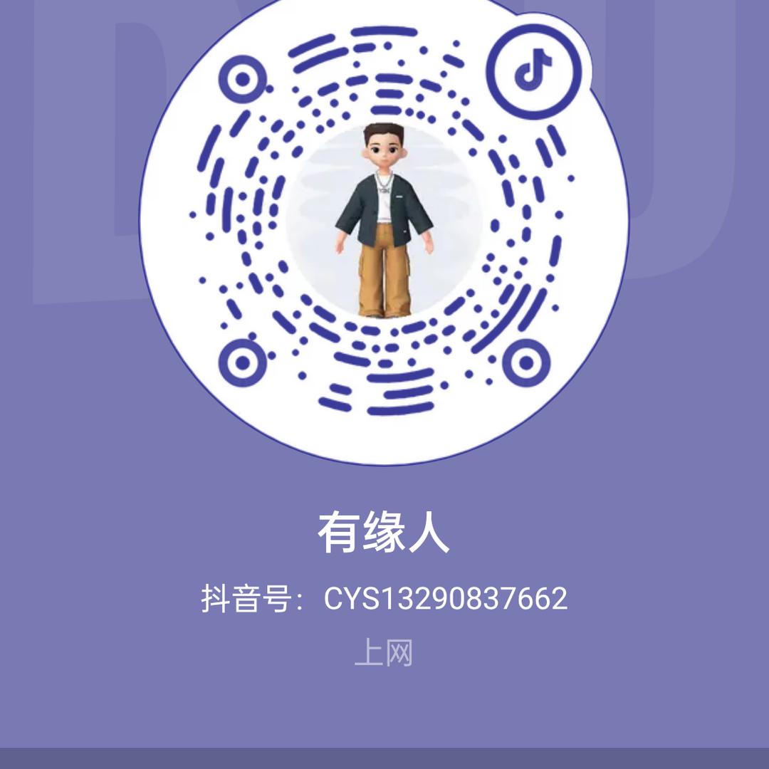 生活坊✈️