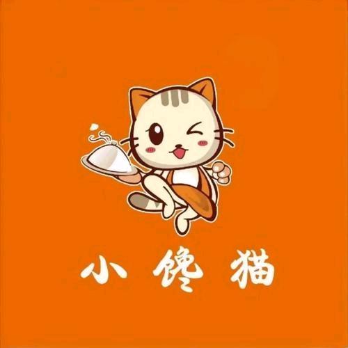 小馋猫