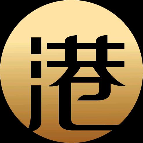 時尚進口供應鏈