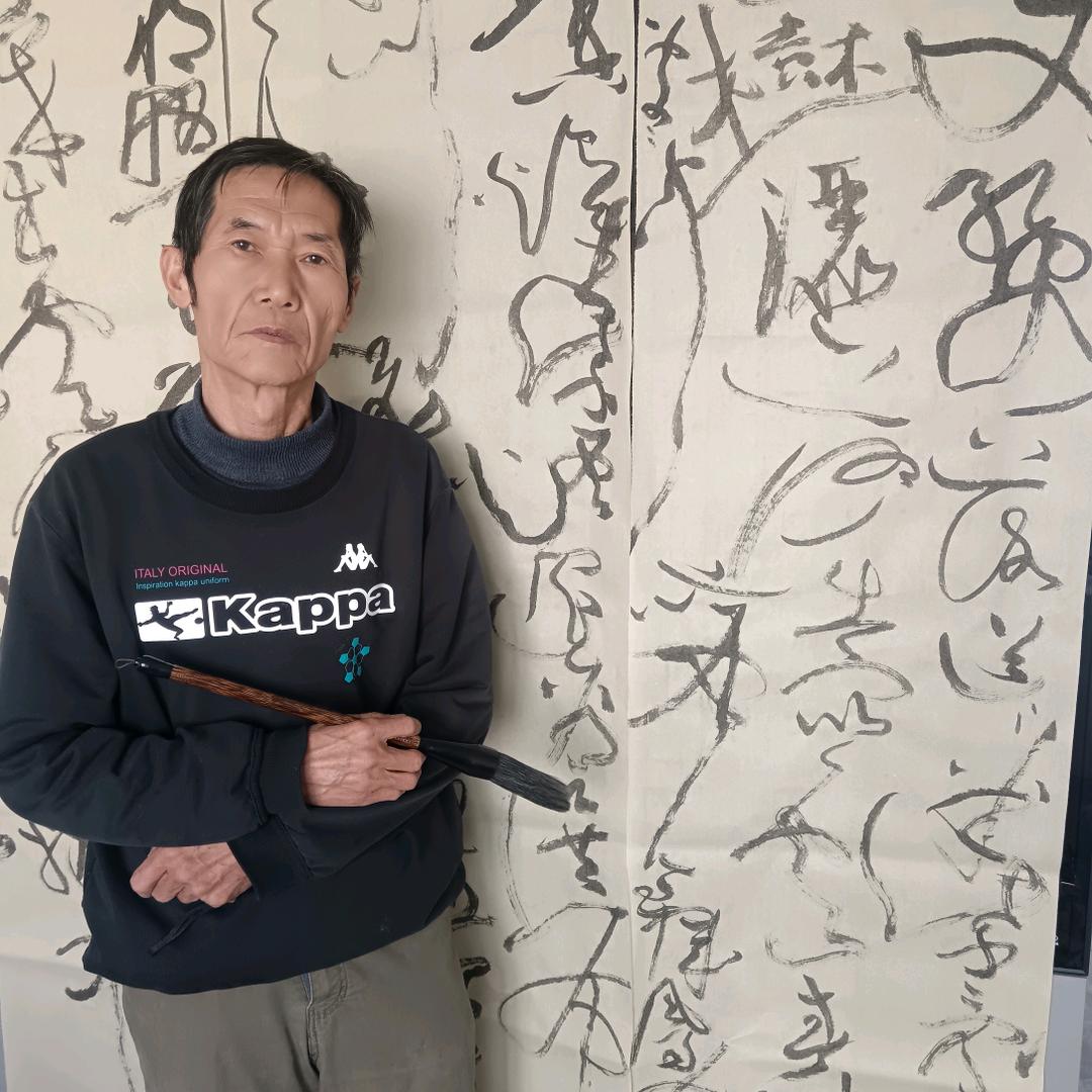 亮来山外真山