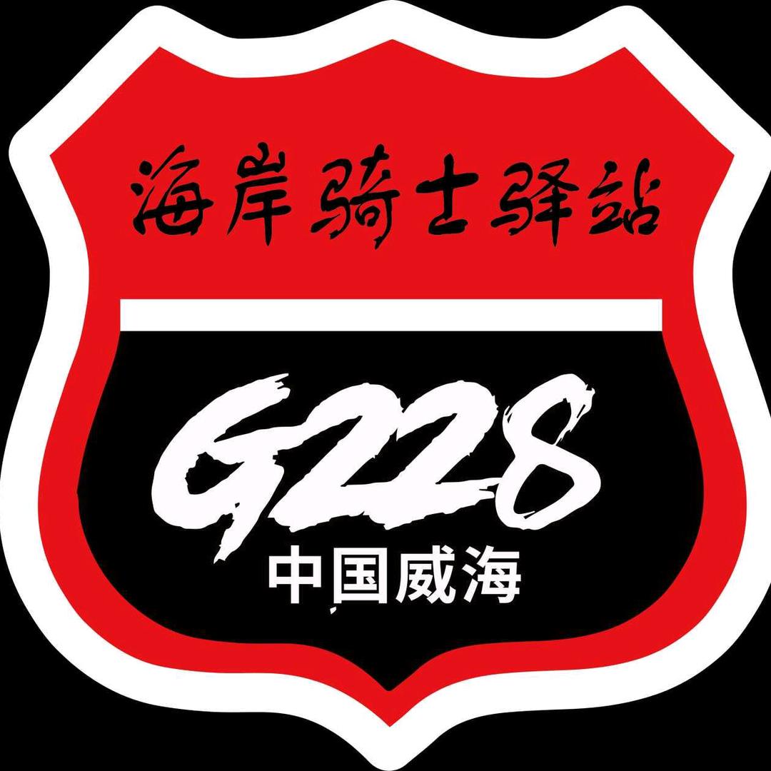 中国海岸骑士驿站