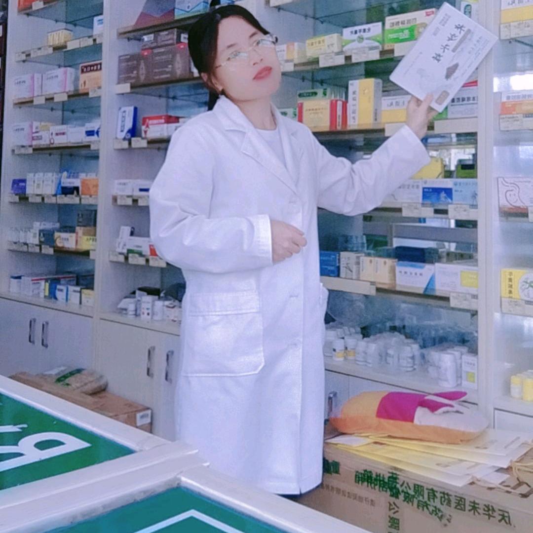 药店邓妹