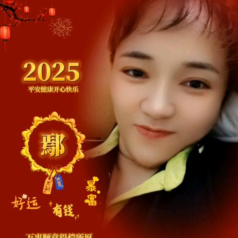 好运猪猪baby