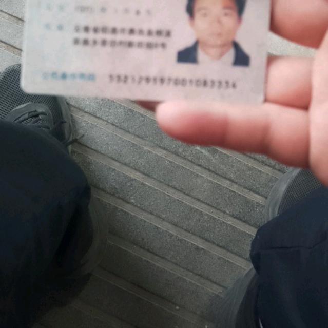 梁正林