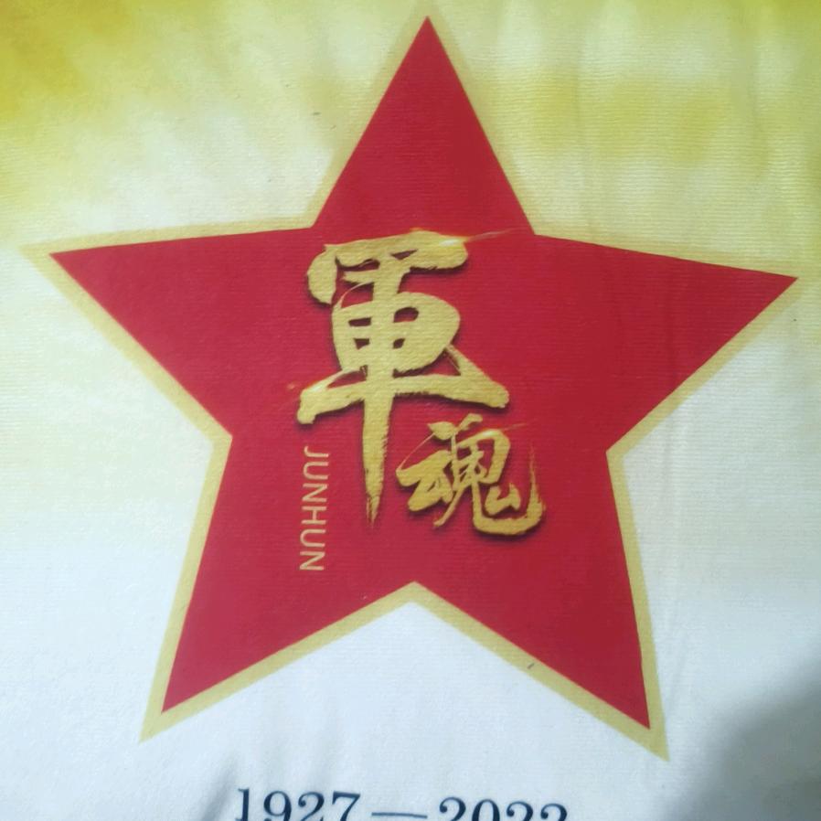 经历才明白