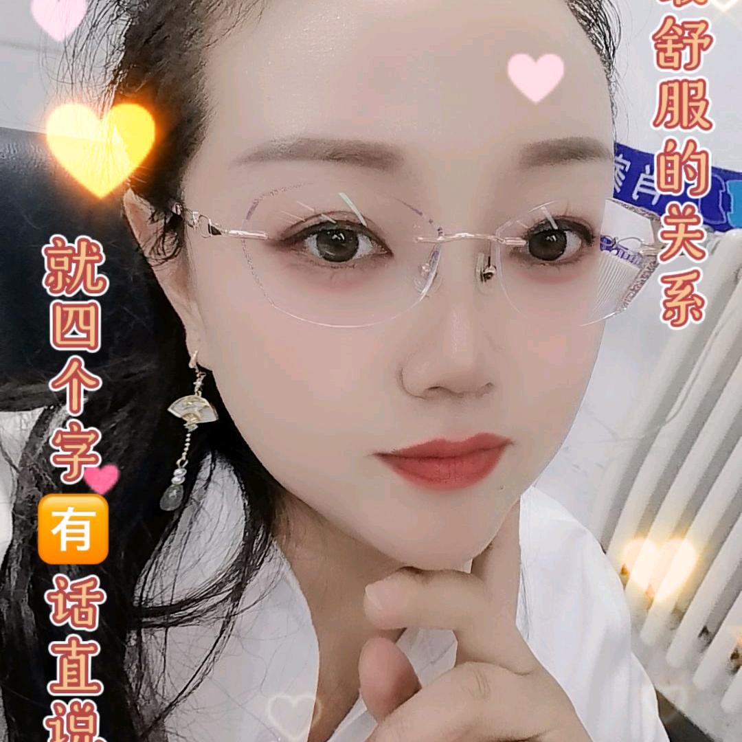 🌈风生水起💦