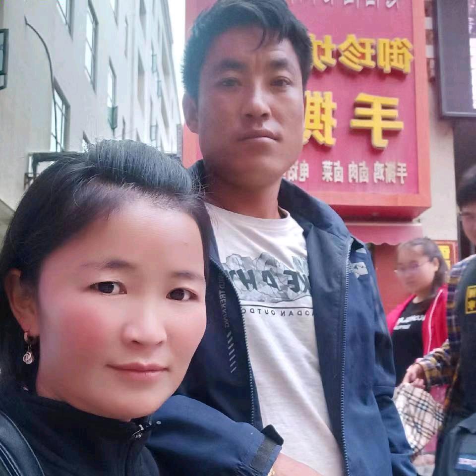 拉姆