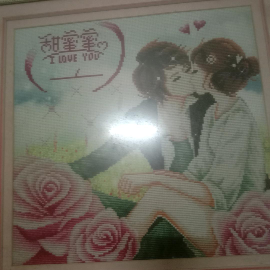 迟来的爱