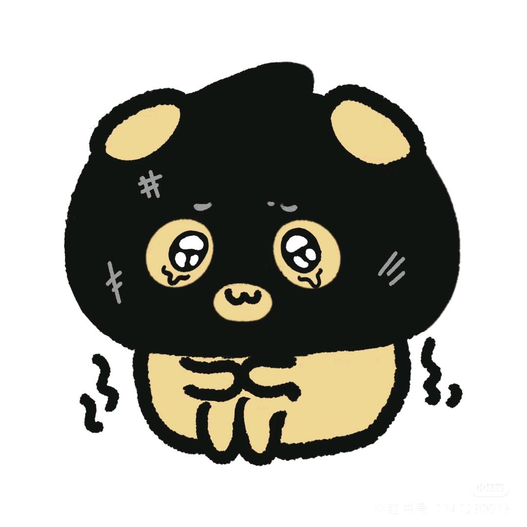 拾玖