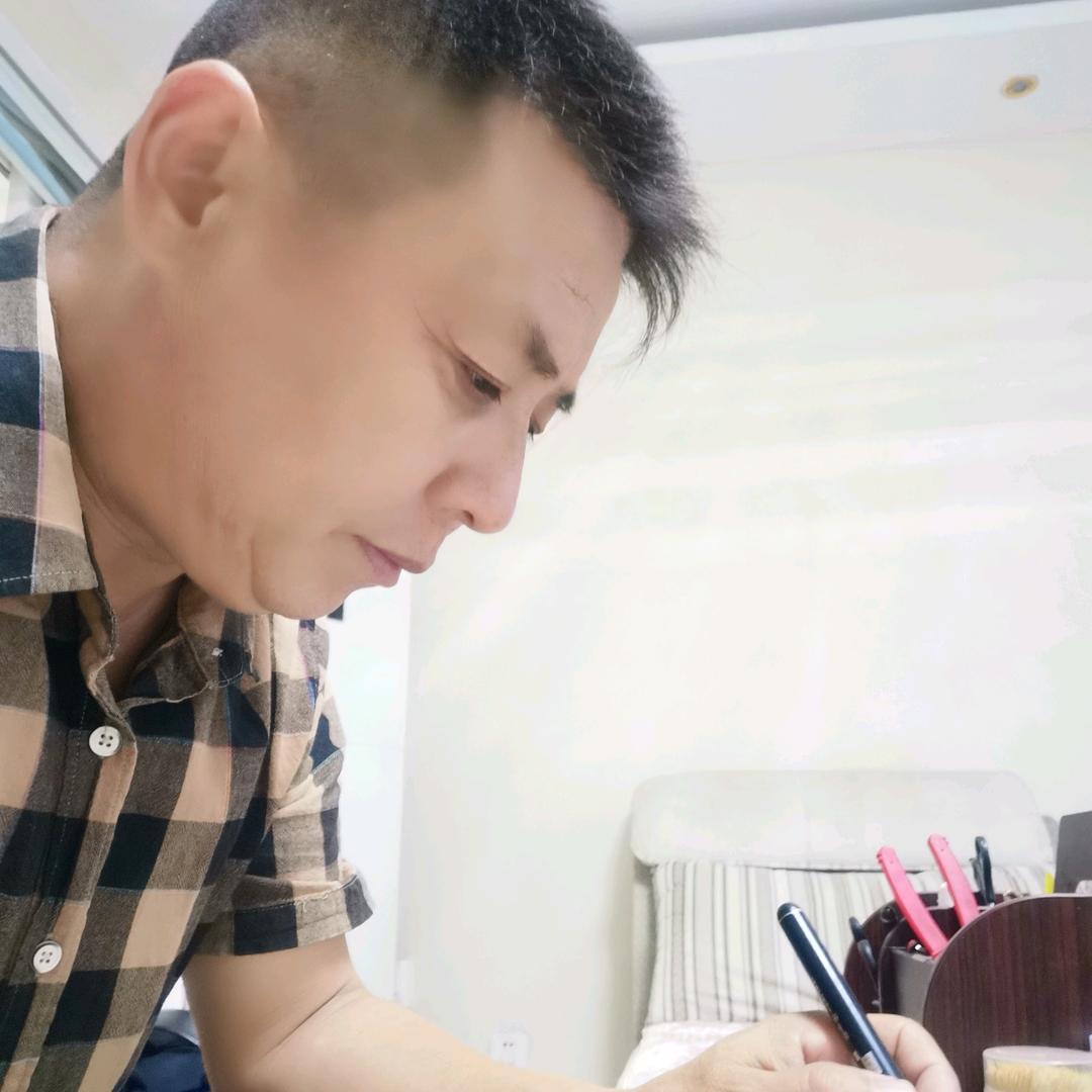 喜庆用品总汇