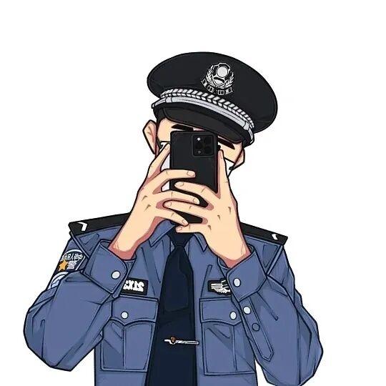 北辰
