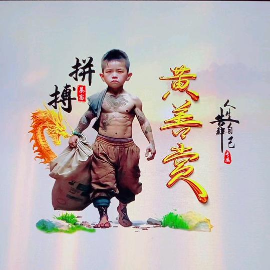 深空机电制冷（海外）安装