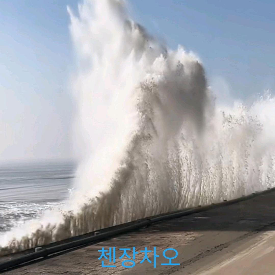 憨  憨