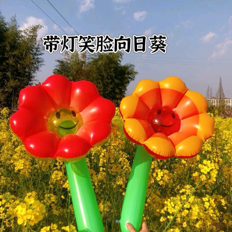 义乌市启江玩具厂