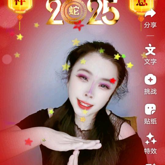 梦你