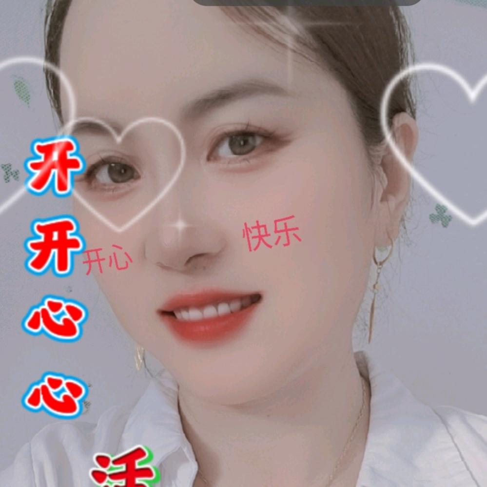 刘牛爱音乐🎤💪💪