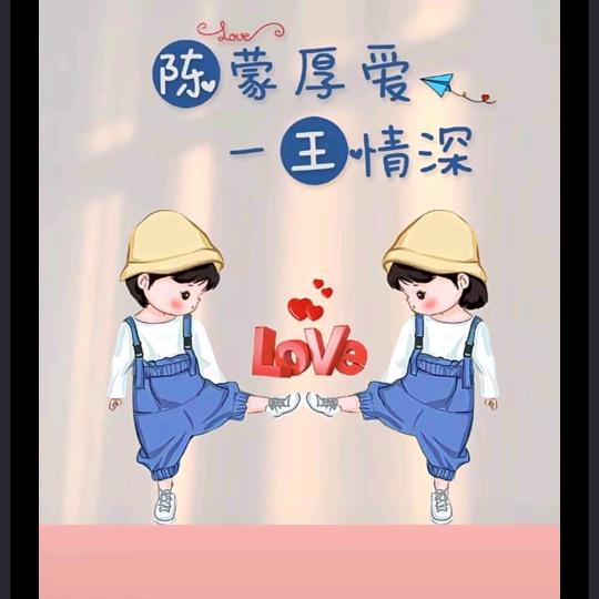 牛转乾坤