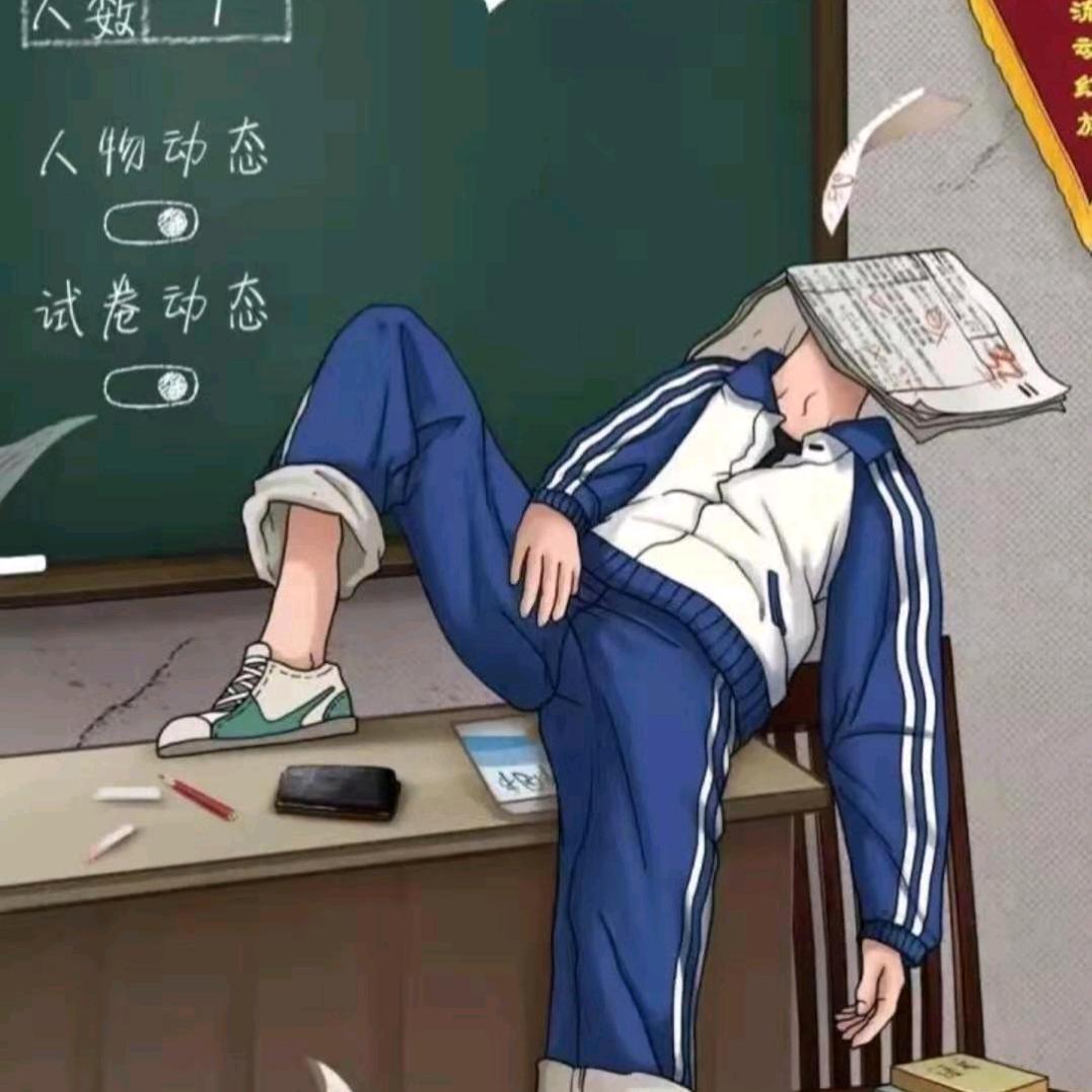 等广刷件破晓