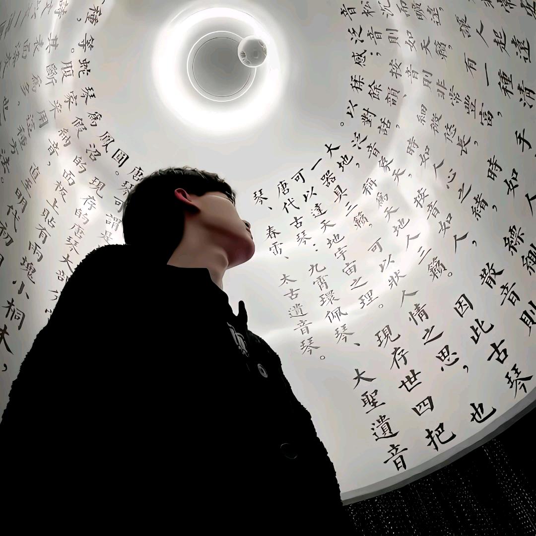 南溪.
