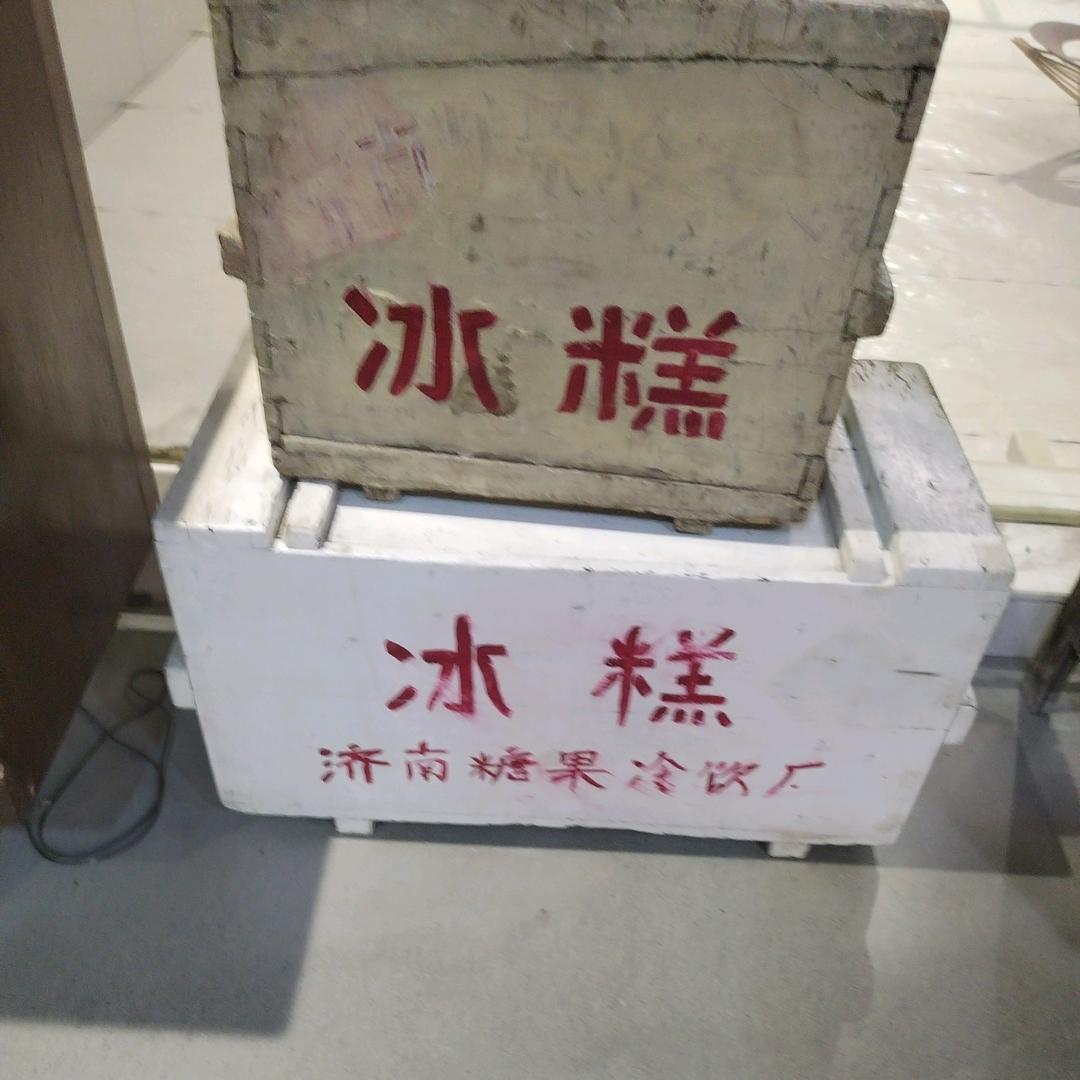 微笑感染嘴角的苦涩
