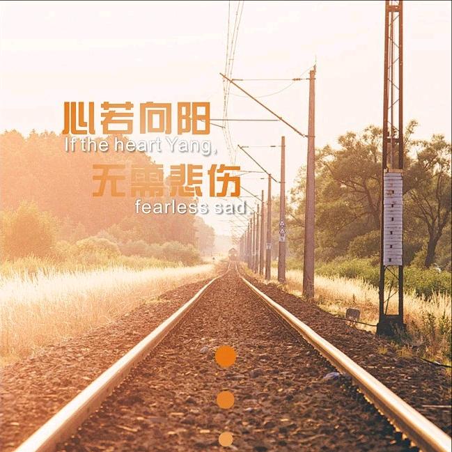 好人好梦🎵🎸