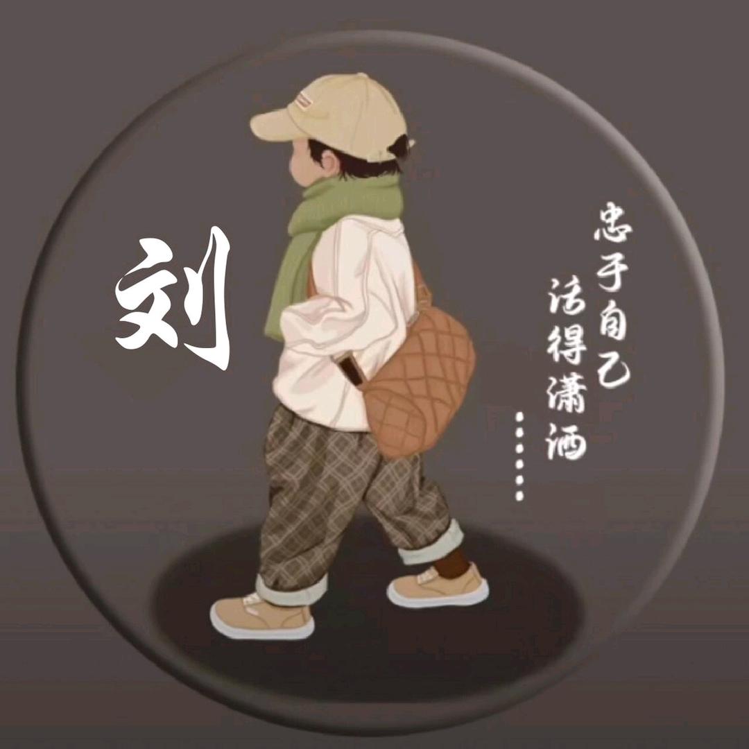 💥江湖同醉💥