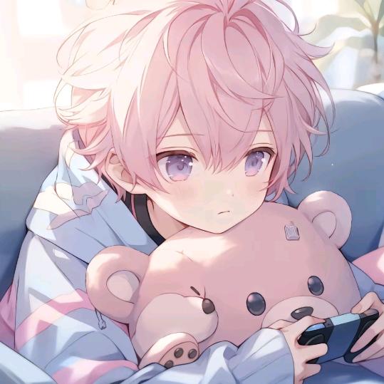 宇（恒