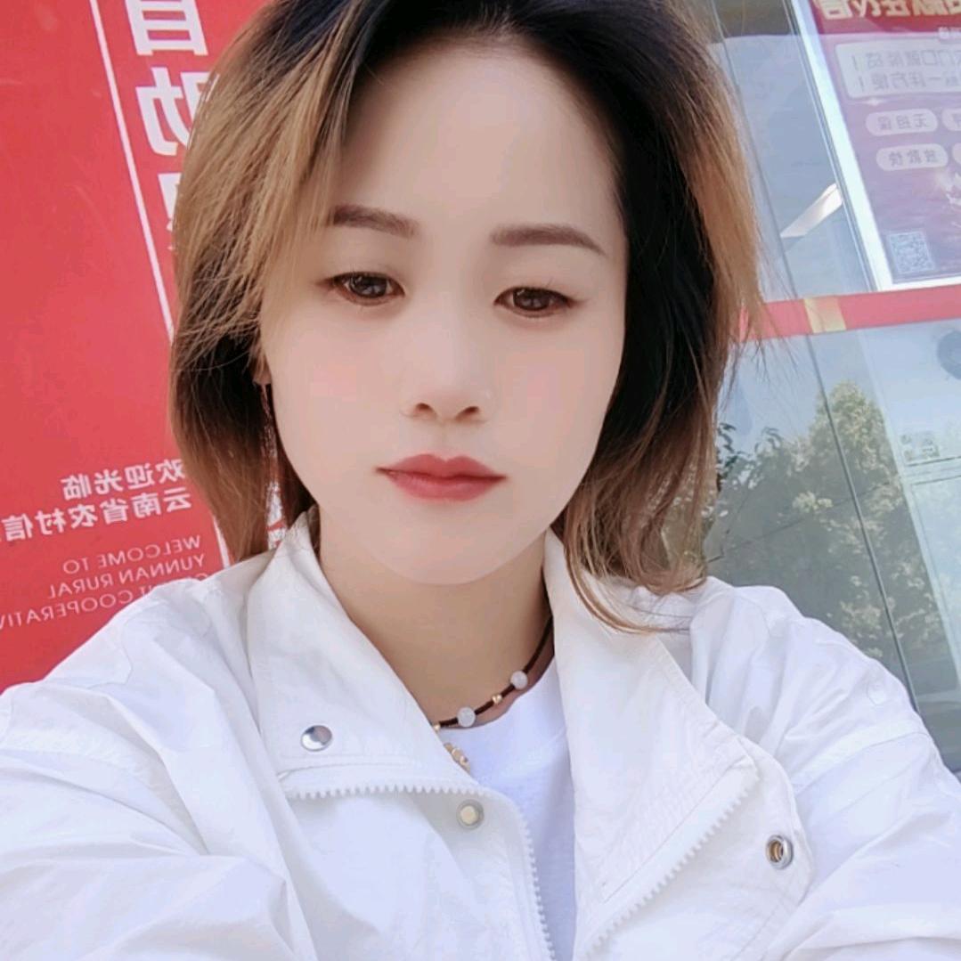 想找一个依靠