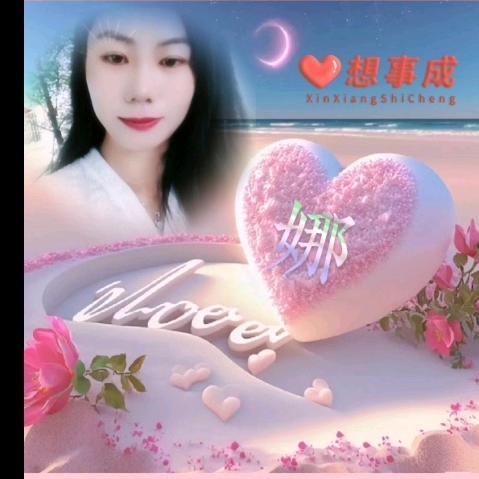 🥀এ᭄封心ꦿ锁💔爱 ོ࿐ᩚ