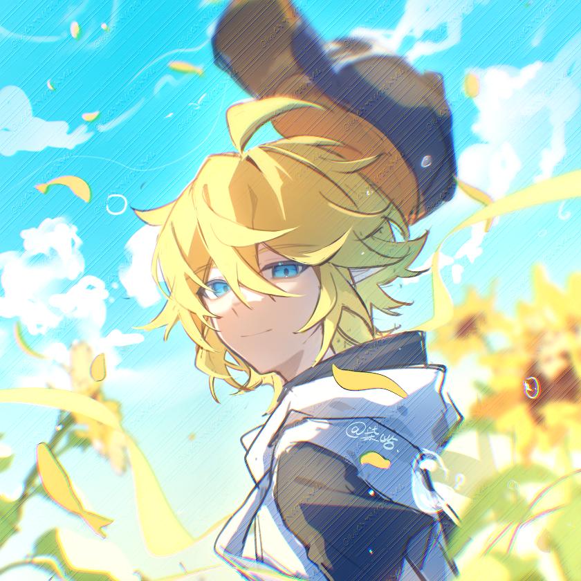 迁
