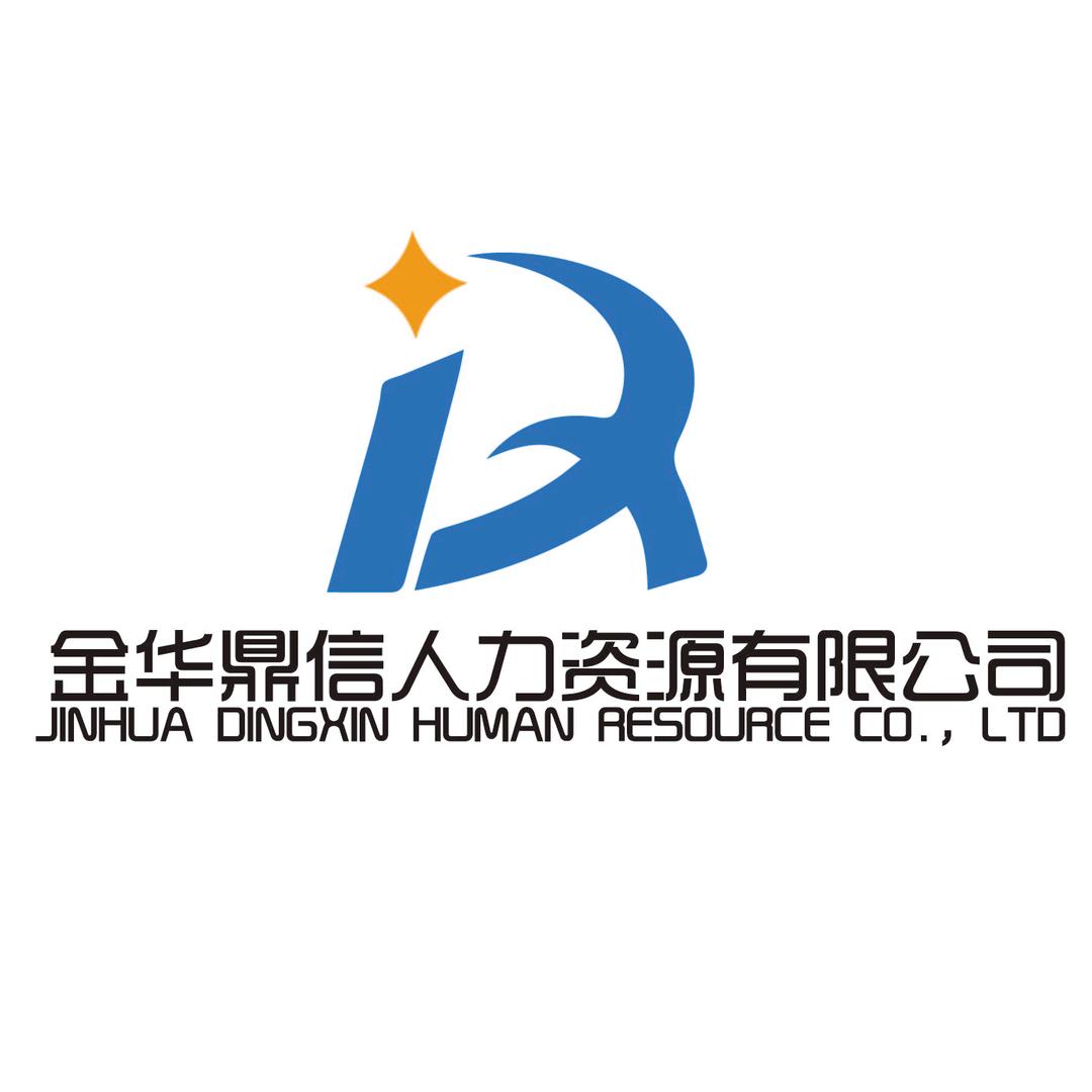 鼎信人力马晓东