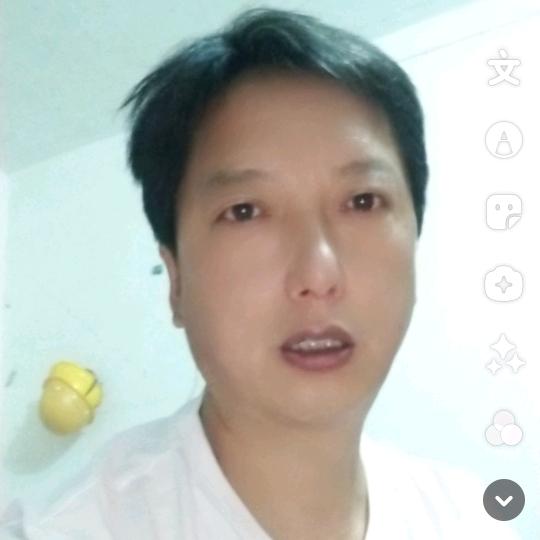 余生随心