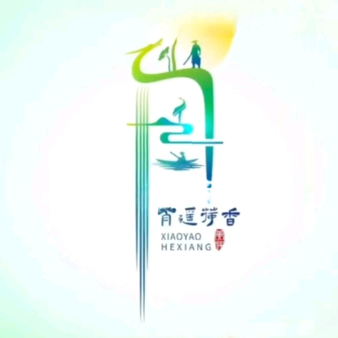 ༀ自 ༂在༃肖ༀ遥ༀ