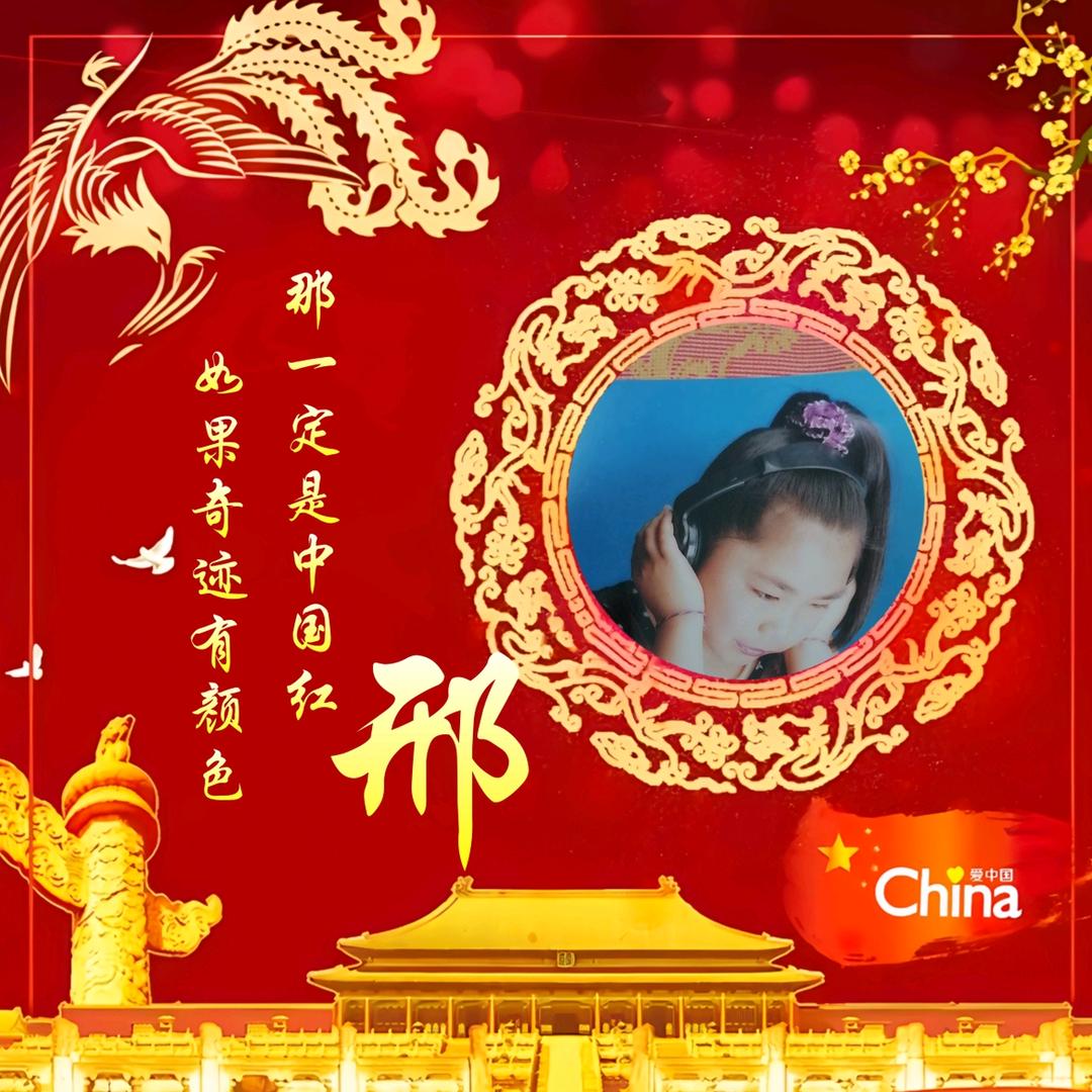 😜 巜愿净》😜