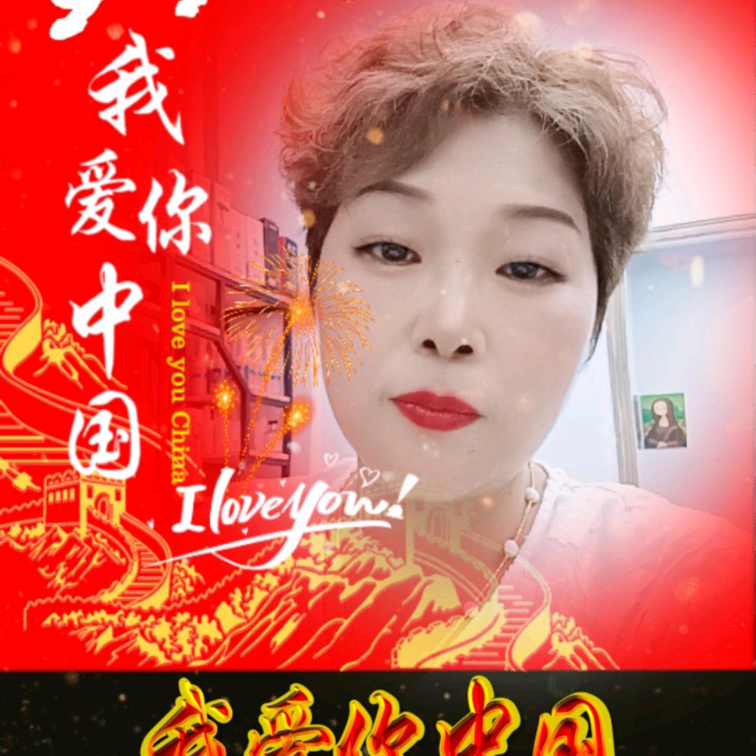 飞发走丝专业美发