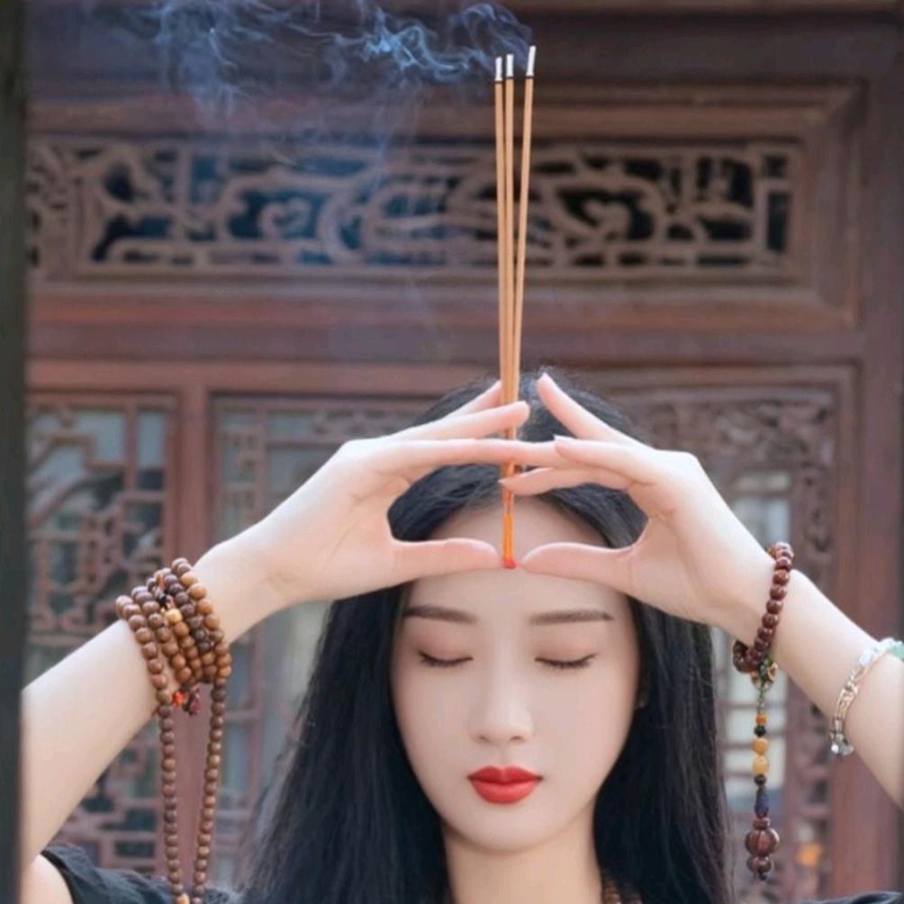 涵涵