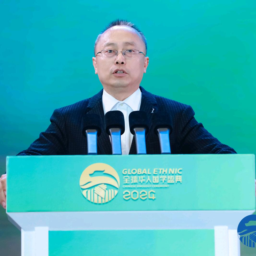 田一可老师讲国学