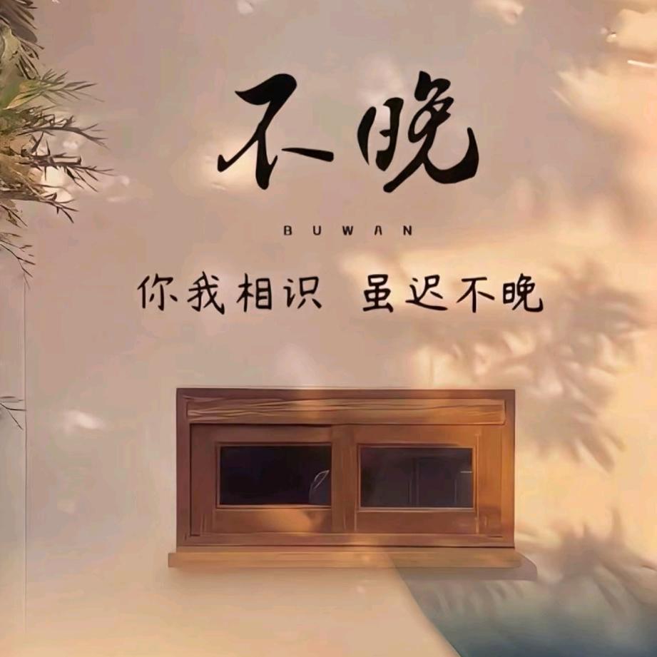 小韩😊