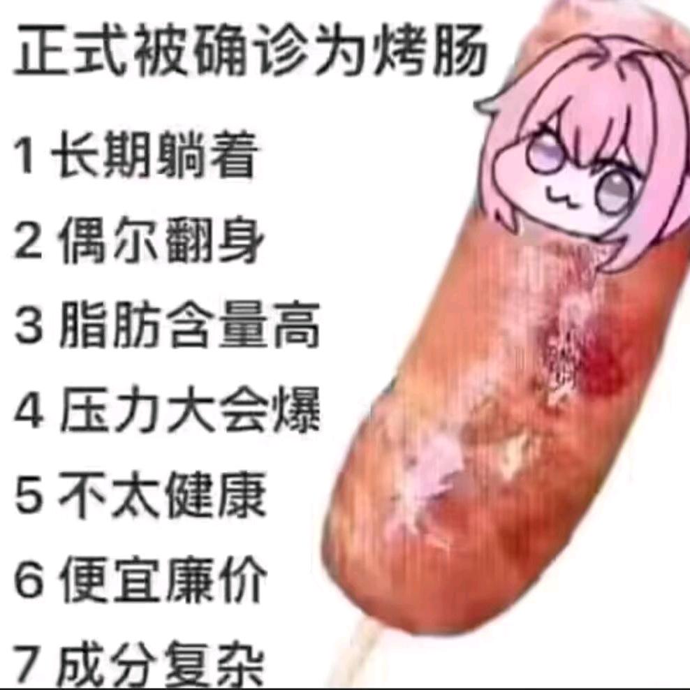 钊子cy