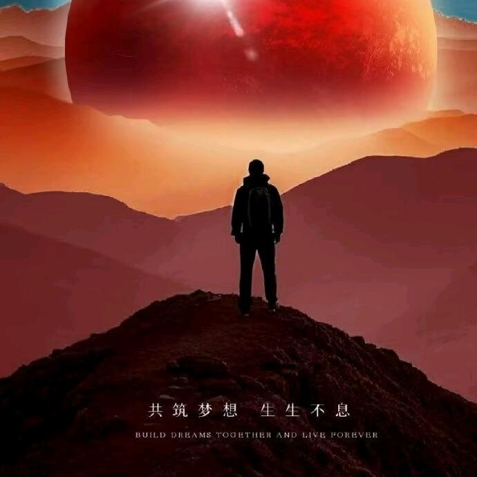 记忆013